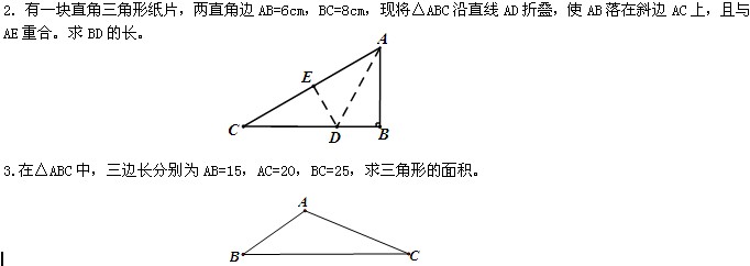 꼶²ѧɶϰ