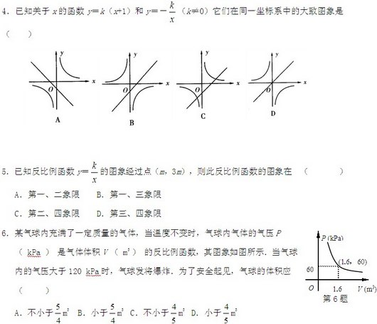 꼶²ѧϰ